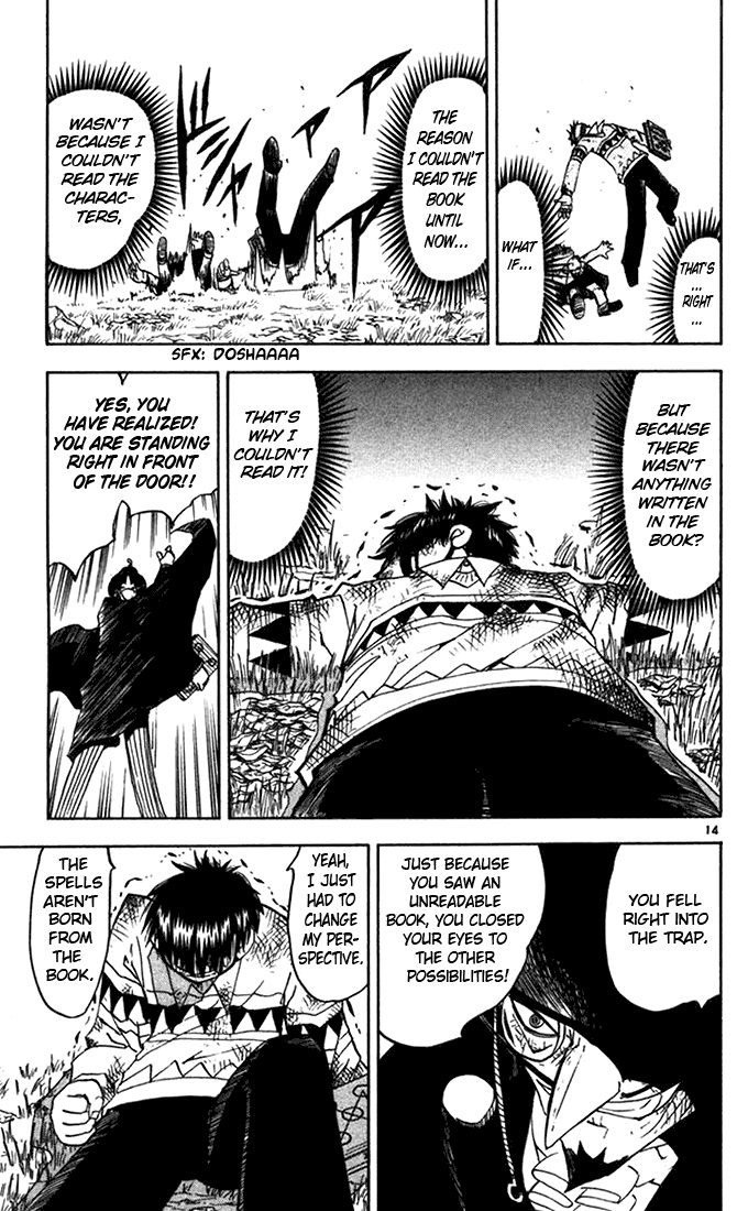 Konjiki no Gash! Chapter 96 15